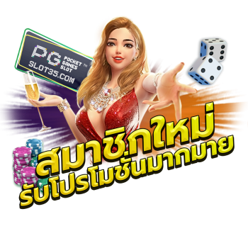 งานลอยตัวที่1 งานลอยตัวที่1